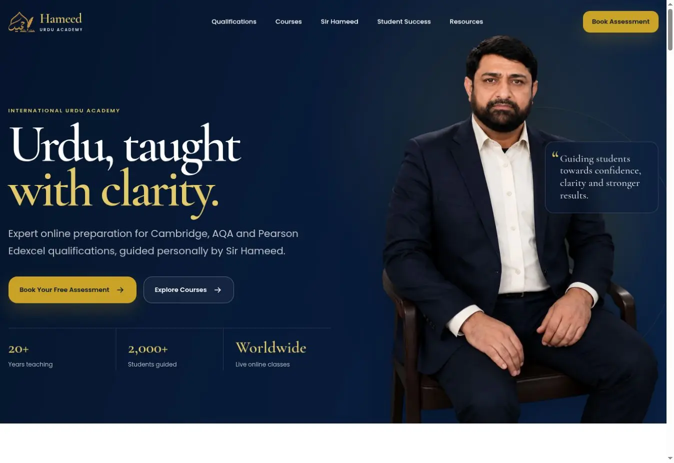 Hameed Urdu Academy homepage designed and developed by Digi Rehbar